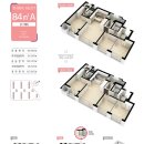 시티프라디움 이미지