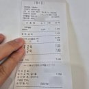 북인천중 | 인천 계산동 맛집 김밥 제육 전문 구뜰하다
