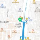 광주친절한동물약국 이미지