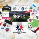 SOOP PC방 이미지