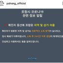 연일시장약국 이미지