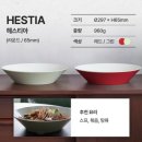바첸헤스티아(HESTIA), 밋밋한 주방에 포인트가 되는 쿠커블웨어(내돈내산/공구가/사용후기)