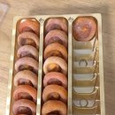 지리산떡집