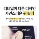 얼굴선성형외과의원