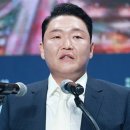 싸이 "수면제 대리수령 명백한 과오·불찰… 심려 끼쳐 죄송"[전문] 이미지