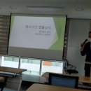 법무법인동연