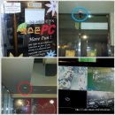 맥스존PC방 이미지