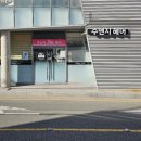 수앤지 헤어