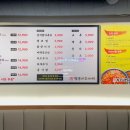 지에스25세류버드내 | [경기/수원] 세류역 1번 출구 | 수원 곡반정동 맛집 &lt;장군시오야끼 수원1호점&gt;