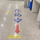 군포산업진흥원 수영장 이미지