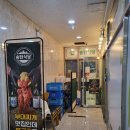 수완동 베스트 빌딩 주변 | 세종시청 맛집 점심 고민 끝 보람동 송탄식당 가성비 부돈말이 후기