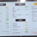 동탄점 챔피언 더 블랙벨트 이미지