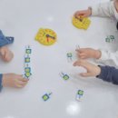 쉽게 배우는 수학보드게임(초등) 이미지