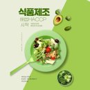 차원행정사 사무소 이미지