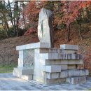 봉의산 순의비 이미지