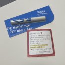 속눈썹이 길어지는 알오브이 에어 롱 마스카라 추천