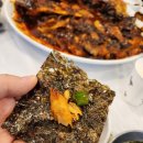 황제명태본가 | [대전 유천동 맛집] 살코기가 가득! 가족 외식 장소로 제격인 '황제명태본가' 솔직 후기