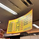 스넥프라자 이미지