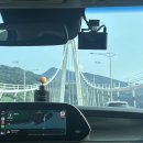 구름열매 | (경남 남해군) 구름열매 오션뷰펜션 내돈내산 숙박 후기