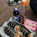 몽디김밥 이미지