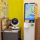 빽다방 중랑구청점 이미지