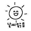 어탕삼계 이미지