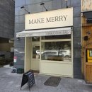 원주디저트 메이크메리, 무실동케이크맛집 바나나푸딩 솔직 후기