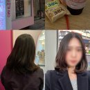 미쁜살롱 이미지