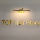 샘재로 2 이미지