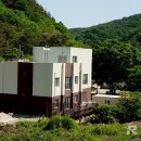 사회복지법인 사랑의집