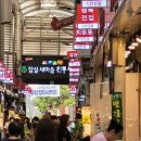 잠실새내역 2번출구(뒤) 이미지