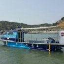 수진수산 이미지