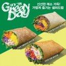 파리바게뜨상도역점 이미지