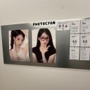 경기사진관 이미지