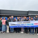 상당경로당 이미지