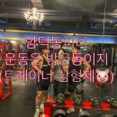 양덕동149 이미지