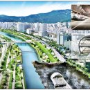 서부차량관리 이미지