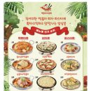 빨강다람쥐 이미지