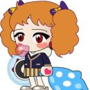 하루언니 이미지