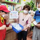 송정2동행정복지센터 이미지