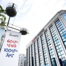 경인기업노동조합 이미지