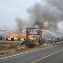 성창농장 이미지