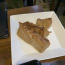 필참치 이미지