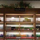 네이처스샵 이미지