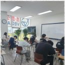꿈나무수학학원