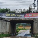 임천축산 이미지