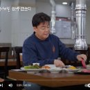 한우랩소디 이미지