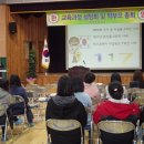 어론초등학교 Daum카페