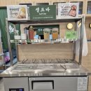 청록마트 | 새로 오픈한 샤브샤브 청록 미나리 식당 점심특선 내돈내산후기