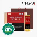 그린네이처 이미지